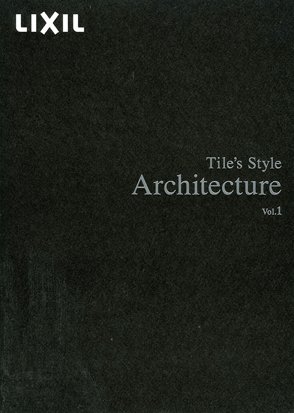 Tile's Style Architecture 1