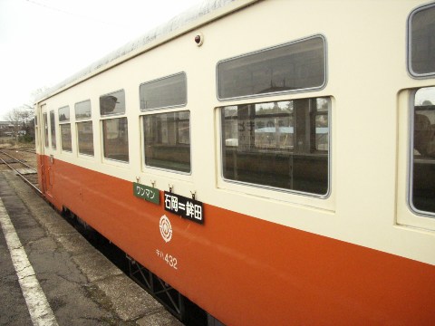 鹿島鉄道キハ432の側面