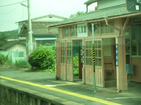 水郡線川東駅