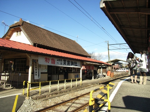 上信電鉄 上州一ノ宮駅