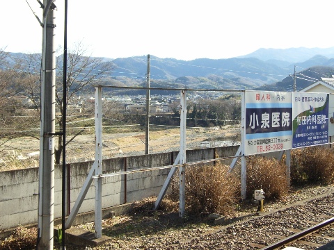 上信電鉄 上州一ノ宮駅 ホームよりの眺め