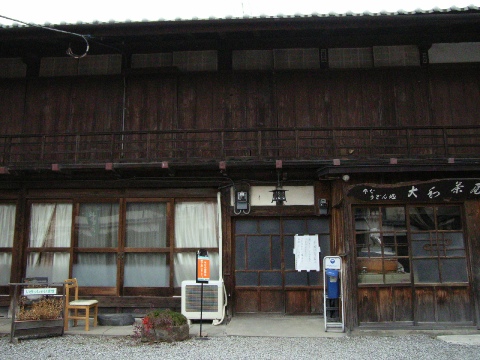 甘楽町小幡のそば屋「大和茶屋」