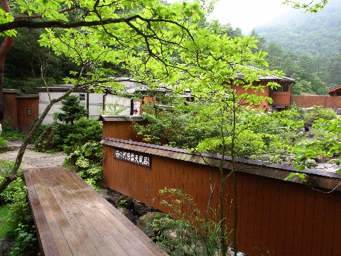 草津温泉 西の河原露天風呂