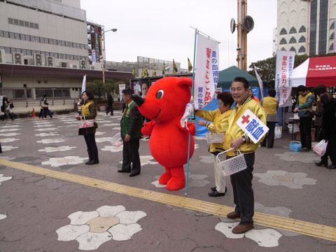 千葉県のマスコットキャラクター チーバくん