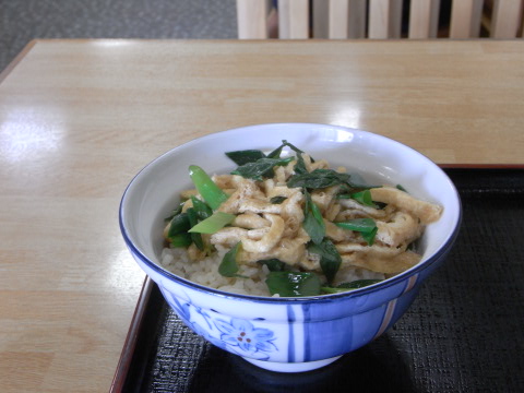 きつね丼