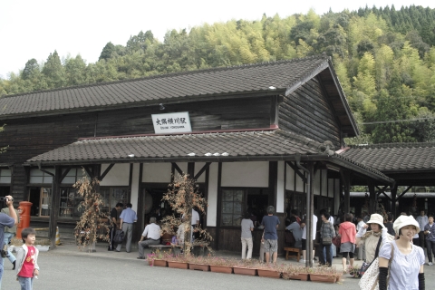 大隅横川駅に停車