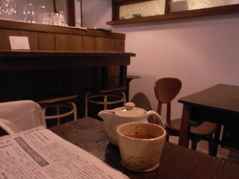 qwalunca cafe