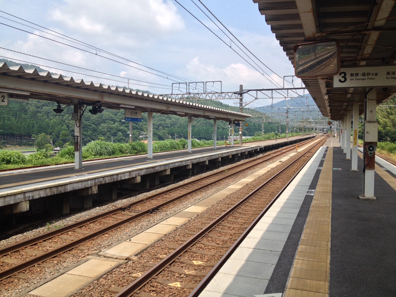 近江塩津駅