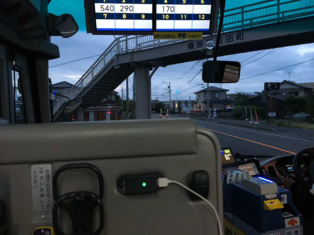 しずてつジャストライン 特急相良線の車内 “しずてつジャストライン